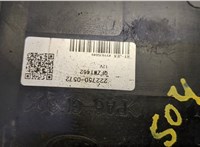 2227500572, 500135707 Вентилятор радиатора Mazda CX-9 2016- 20484982 #2