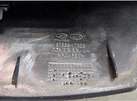 87295-17000 Накладка рейлинга Hyundai Matrix 2001-2010 20485049 #3
