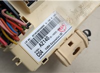91950-A2140 Блок предохранителей KIA Ceed 2012-2018 20485091 #2