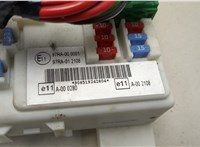 7M5T14A073CG Блок предохранителей Ford C-Max 2002-2010 20485099 #2