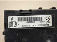  Блок управления бортовой сети (Body Control Module) Nissan Micra K12E 2003-2010 20485165 #4