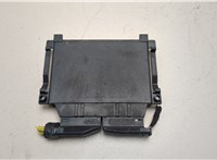 05150186AE Блок управления АКПП / КПП Chrysler 300C 2004-2011 20485197 #4