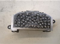 3C0907521F Сопротивление отопителя (моторчика печки) Volkswagen Sharan 2010-2015 20485315 #1