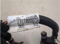 8200505191 Форсунка топливная Renault Scenic 2003-2009 20485324 #2