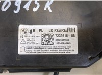  Подушка безопасности боковая (в сиденье) BMW 1 F20, F21 2011-2019 20485412 #3