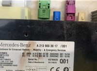 A2139003617 Блок управления Bluetooth Mercedes GLC X253 2015-2019 20485433 #2