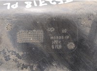 Защита арок (подкрылок) Mitsubishi Space Star 20485446 #5
