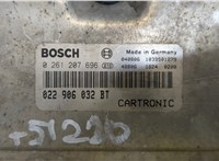 022906032BT, 0261207696 Блок управления двигателем Porsche Cayenne 2002-2010 20485447 #2