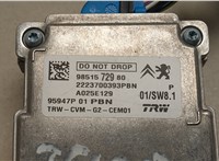 9851572980 Камера переднего вида Citroen C3 Aircross 2017-2024 20485522 #5