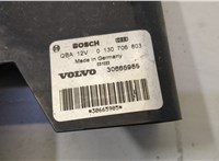  Вентилятор радиатора Volvo XC90 2002-2014 20485532 #2