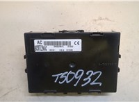 284B2EM01E Блок управления бортовой сети (Body Control Module) Nissan Note E11 2006-2013 20485573 #2