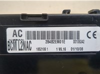 284B2EM01E Блок управления бортовой сети (Body Control Module) Nissan Note E11 2006-2013 20485573 #3