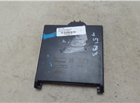 8922178070 Блок комфорта Lexus NX 2014-2021 20485580 #5