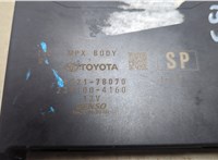 8922178070 Блок комфорта Lexus NX 2014-2021 20485580 #7