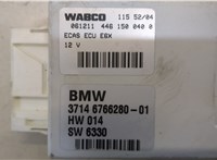 6766280 Блок управления подвеской BMW 5 E60 2003-2010 20485633 #2