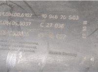 81084006107, 81084050037 Корпус воздушного фильтра Man TGX 2012-2021 20485635 #2