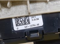  Кнопка управления люком Ford Kuga 2016-2019 11438431 #3