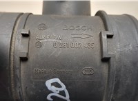  Измеритель потока воздуха (расходомер) Porsche Cayenne 2002-2010 20485678 #4