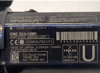 8961153042 Кнопка старта (запуска двигателя) Lexus NX 20485685 #3