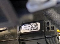 9827206180 Кнопка старта (запуска двигателя) Citroen C3 Aircross 2017-2024 20485688 #3