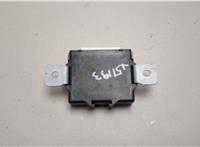 8943078041 Блок управления зеркалами Lexus NX 2014-2021 20485722 #4