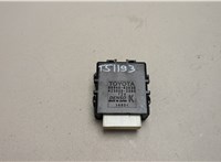 8594042030 Блок управления стеклоочистителя Lexus NX 2014-2021 20485726 #1