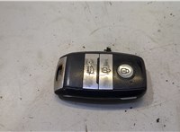  Ключ зажигания KIA Ceed 2012-2018 20485785 #1