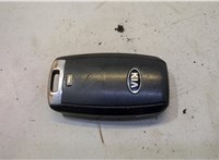  Ключ зажигания KIA Ceed 2012-2018 20485785 #2