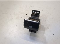  Кнопка стояночного тормоза (ручника) Ford Kuga 2016-2019 20485787 #1