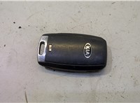  Ключ зажигания KIA Ceed 2012-2018 20485788 #2