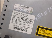 861200H019 Магнитола Toyota Aygo 2005-2014 20485962 #4