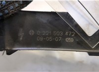  Катушка зажигания Opel Corsa D 2006-2014 20485984 #2