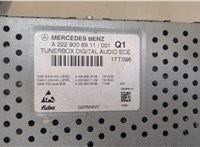 A2229008911 Блок управления радиоприемником Mercedes ML W164 2005-2011 20486043 #4