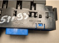 8401048601 Кнопка подогрева руля Lexus NX 2014-2021 20486114 #4