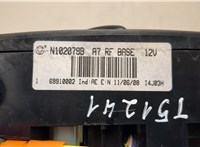 69910002, N102079B Переключатель отопителя (печки) Peugeot 207 2006-2015 20486125 #4