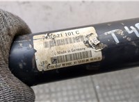 7L0521101C Кардан Porsche Cayenne 2002-2010 20486142 #4