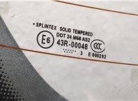  Крышка (дверь) багажника Skoda Octavia (A5) 2004-2013 20486200 #4