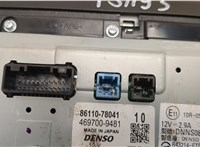 8611078041 Дисплей компьютера (информационный) Lexus NX 20486208 #3