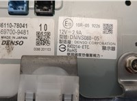 8611078041 Дисплей компьютера (информационный) Lexus NX 20486208 #4