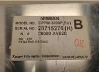28090AV620 Дисплей компьютера (информационный) Nissan Primera P12 2002-2007 20486243 #5
