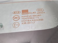  Замок стекла KIA Sorento 2002-2009 11438638 #10
