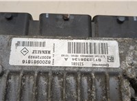 8200981816, S122326134A Блок управления двигателем Renault Laguna 3 2007- 20486305 #2