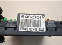 9664058880 Блок управления BSI (Блок предохранителей) Citroen C5 2008-2017 20486307 #3