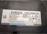  Блок управления центральным замком Ford Focus 3 2011-2015 20486326 #2