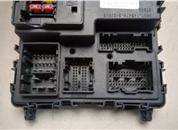  Блок управления бортовой сети (Body Control Module) Ford Mondeo 5 2015-2019 20486345 #2