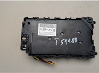  Блок управления бортовой сети (Body Control Module) Ford Mondeo 5 2015-2019 20486345 #4