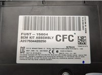  Блок управления бортовой сети (Body Control Module) Ford Mondeo 5 2015-2019 20486345 #5