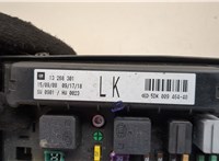 13268301 Блок предохранителей Opel Astra H 2004-2010 20486370 #2