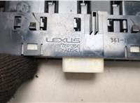 8497078331 Кнопка крышки багажника Lexus NX 2014-2021 20486400 #4