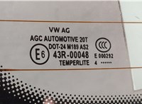  Кнопка открывания багажника Skoda Rapid 11438838 #3